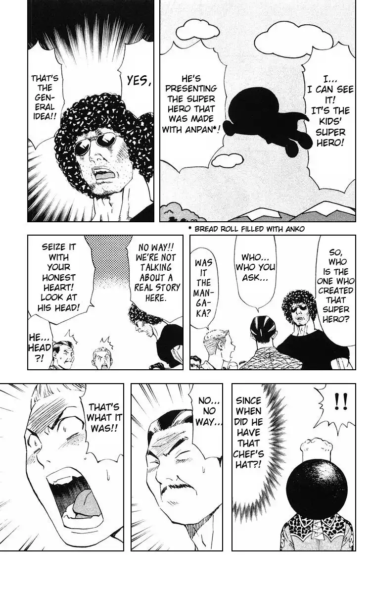 Yakitate Japan Chapter 155 18